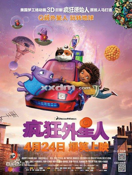 大学学位证的取得流程